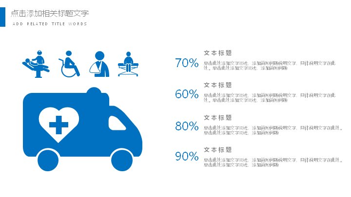 第 17 页缩略图