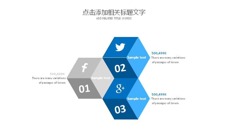 第 14 页缩略图