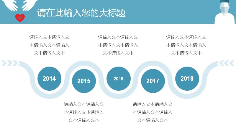 第 13 页缩略图
