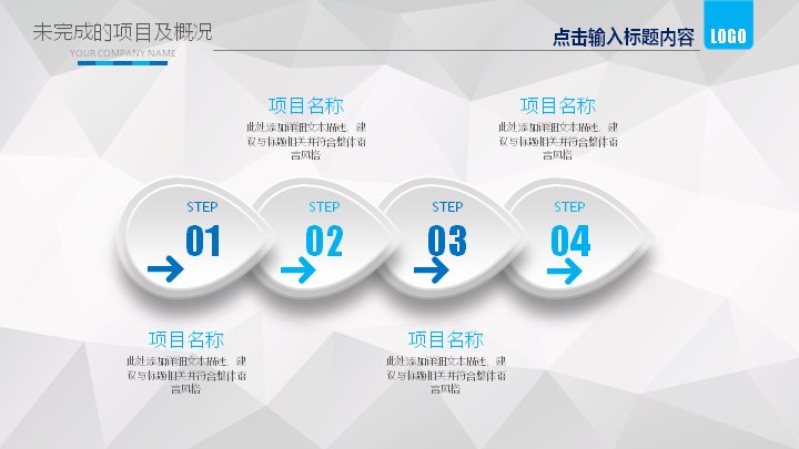 第 17 页缩略图