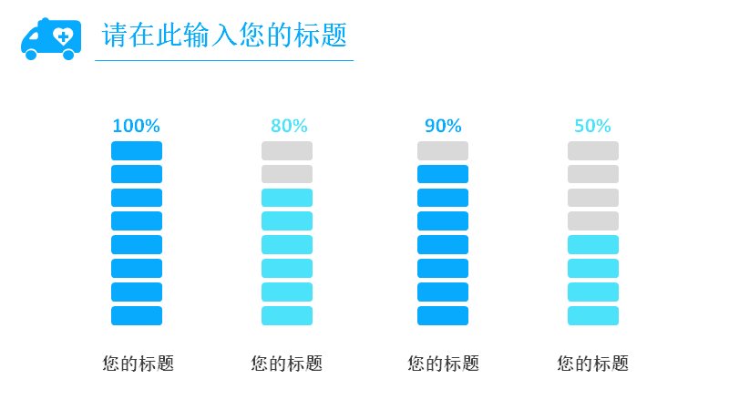 第 15 页缩略图