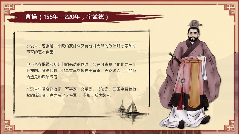 第 7 页缩略图