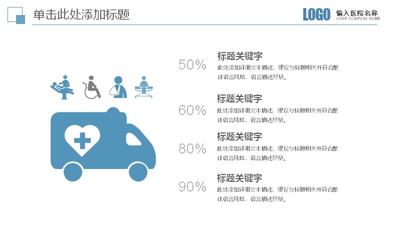 第 21 页缩略图