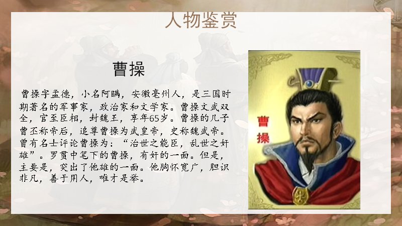 第 9 页缩略图