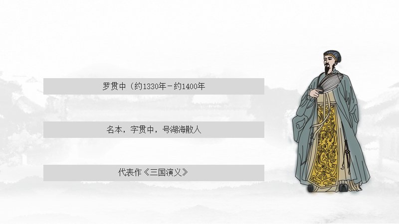 第 16 页缩略图