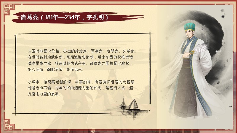 第 15 页缩略图