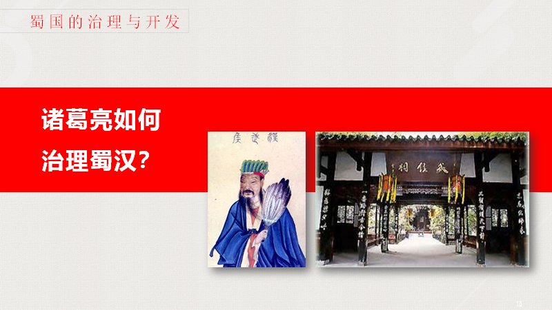 第 15 页缩略图