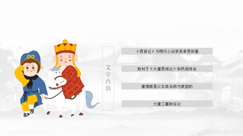 第 9 页缩略图
