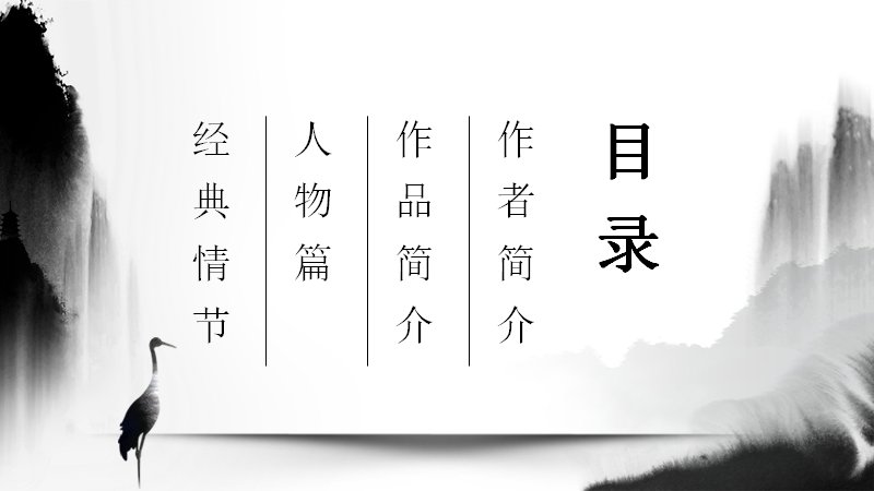 第 2 页缩略图