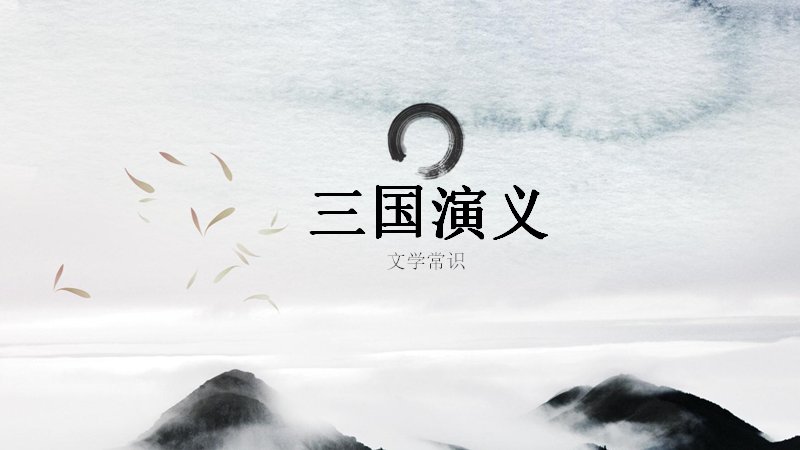 第 41 页缩略图