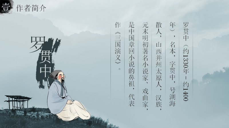 第 4 页缩略图