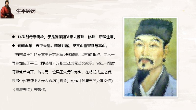 第 6 页缩略图