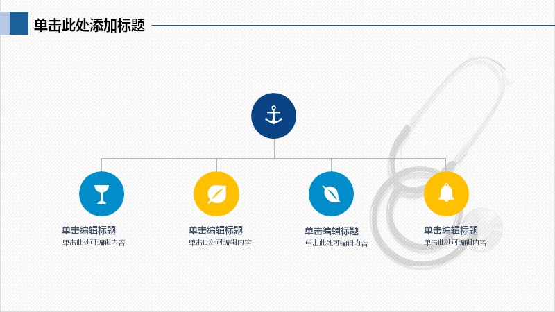 第 11 页缩略图