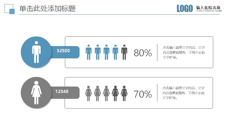 第 27 页缩略图