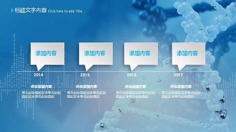 第 35 页缩略图