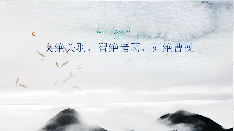 第 24 页缩略图