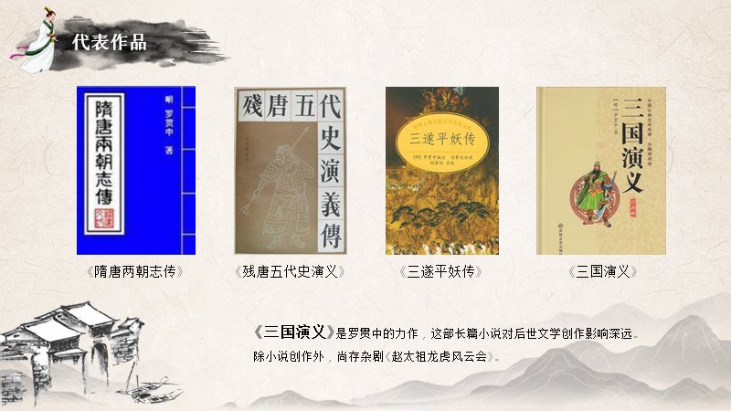 第 5 页缩略图