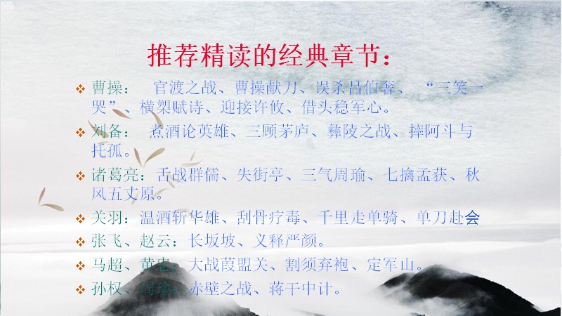 第 40 页缩略图