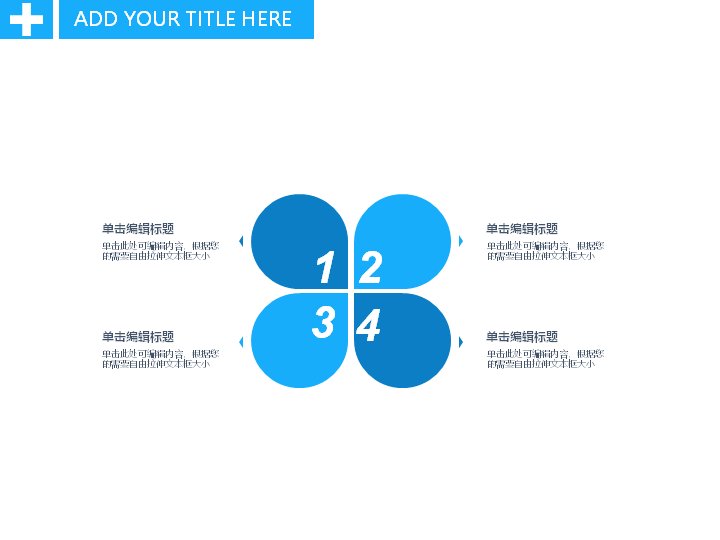 第 17 页缩略图