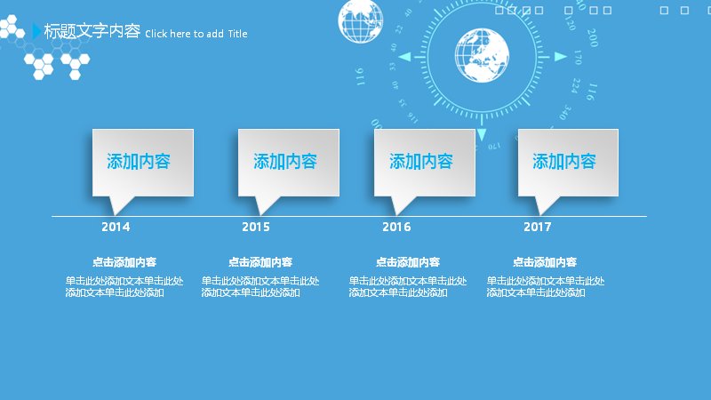 第 25 页缩略图