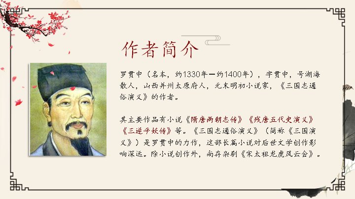 第 5 页缩略图