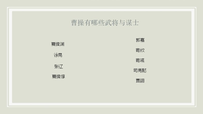 第 13 页缩略图