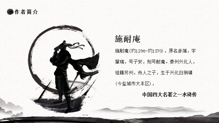 第 4 页缩略图