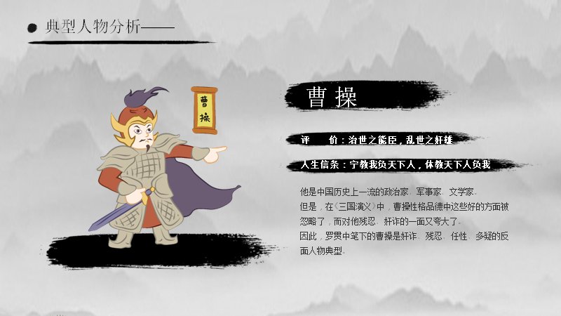 第 9 页缩略图