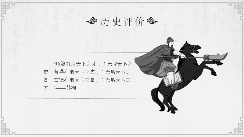 第 21 页缩略图