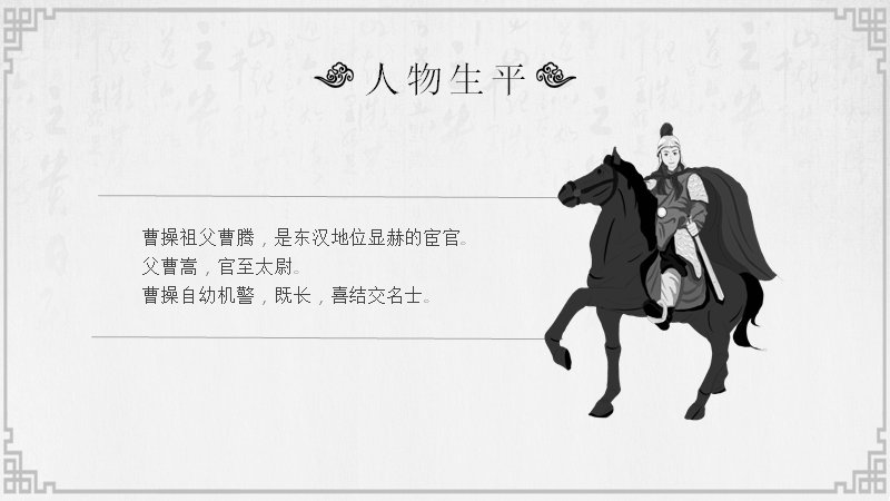 第 4 页缩略图