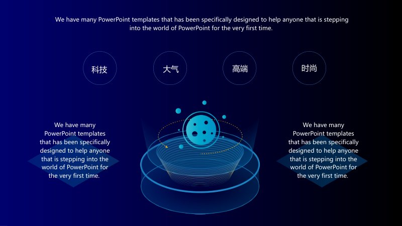 第 11 页缩略图