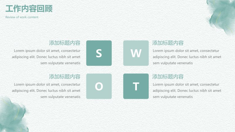 第 5 页缩略图