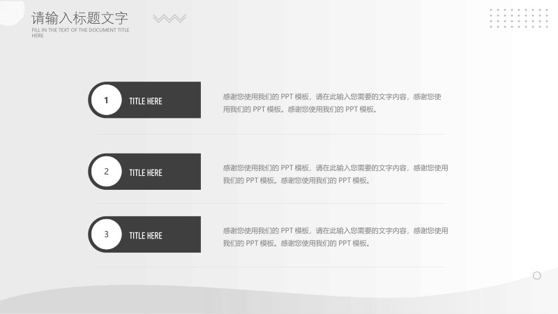 第 15 页缩略图