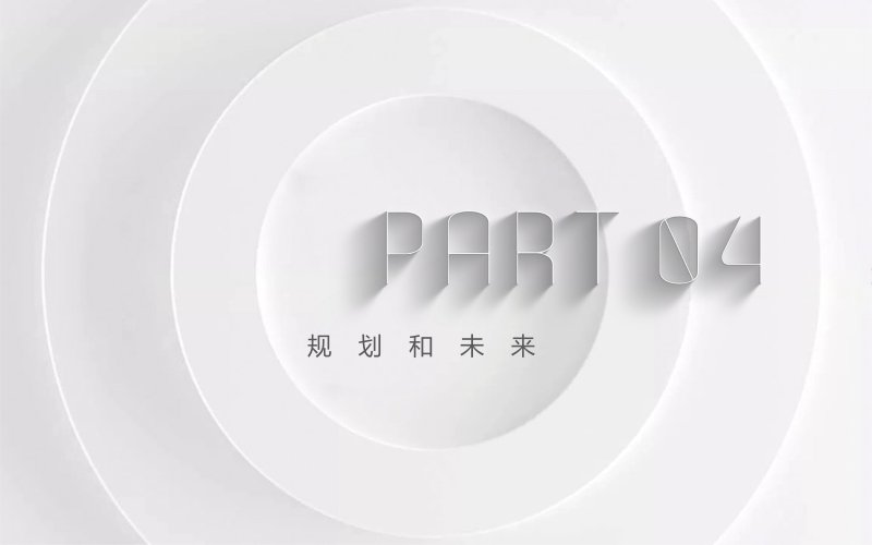第 21 页缩略图