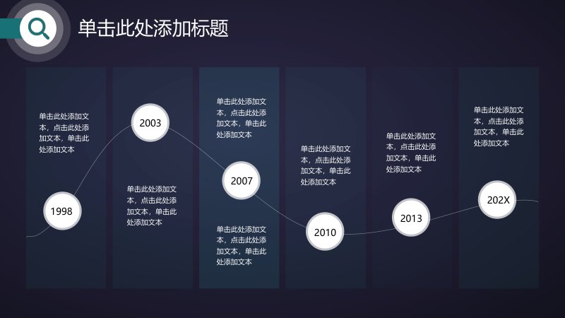 第 13 页缩略图