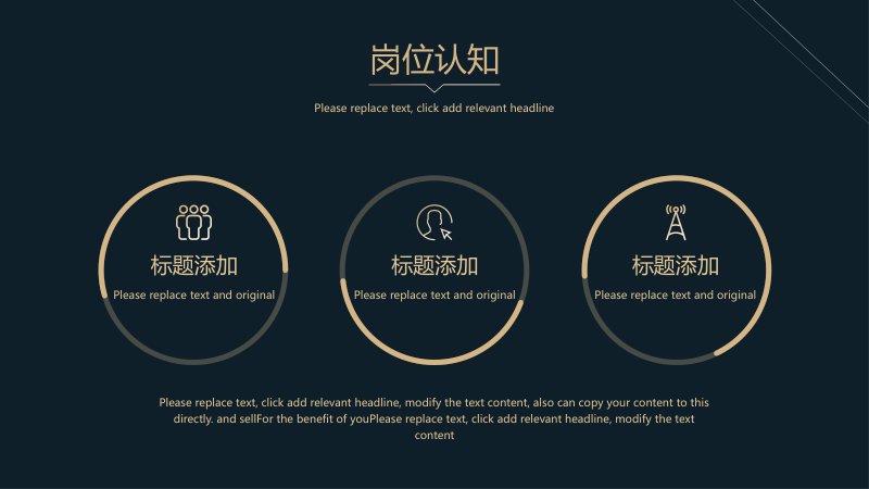 第 18 页缩略图