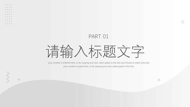 第 3 页缩略图