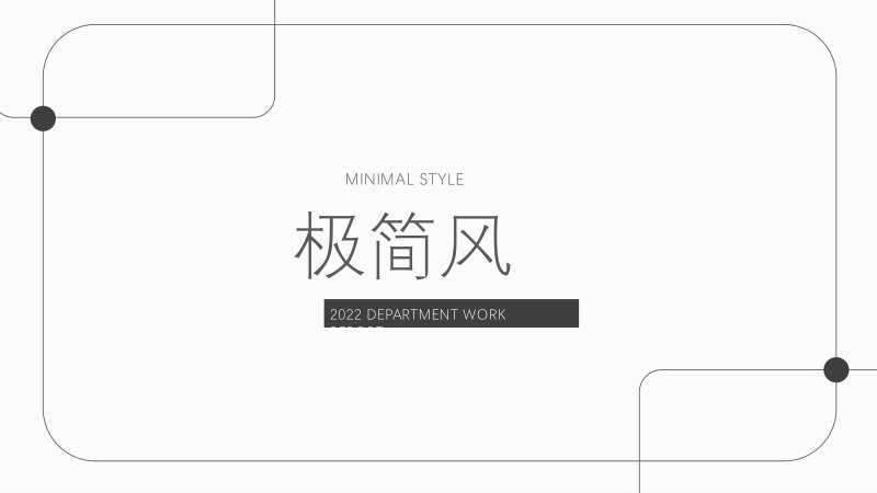 第 20 页缩略图