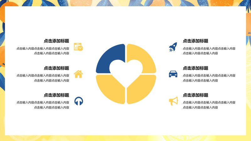 第 17 页缩略图