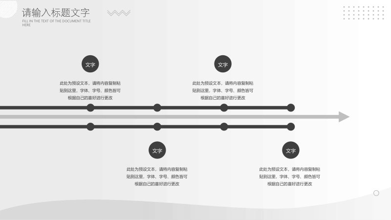 第 19 页缩略图