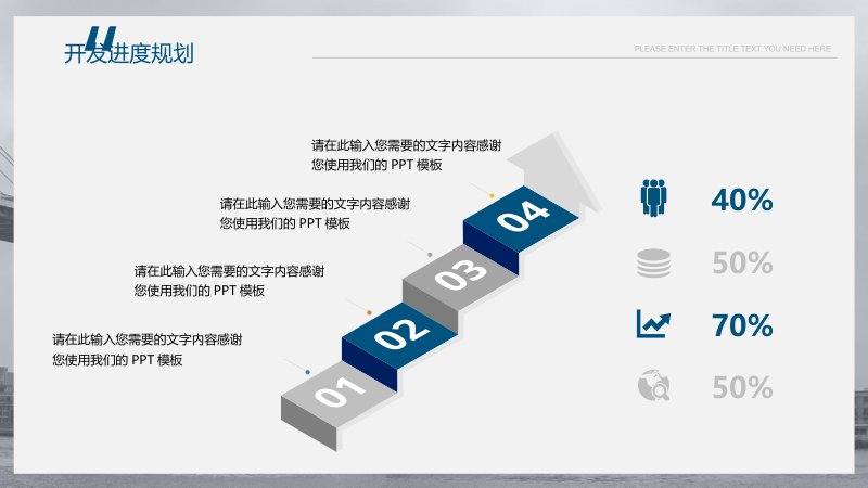 第 13 页缩略图