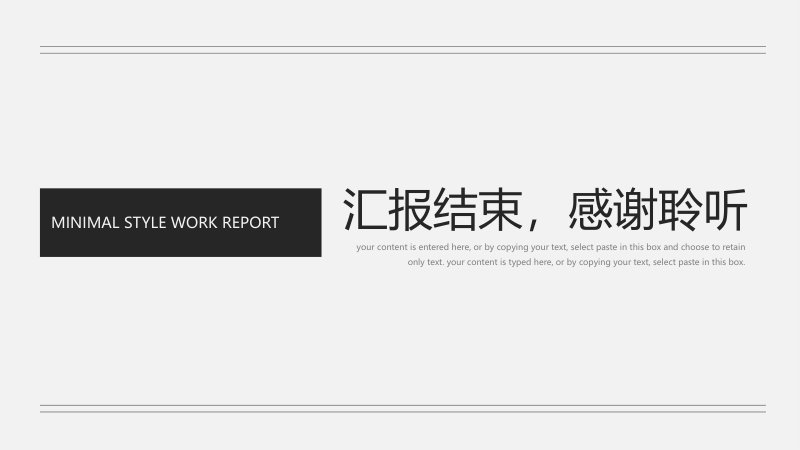 第 20 页缩略图