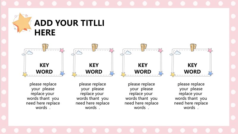 第 17 页缩略图