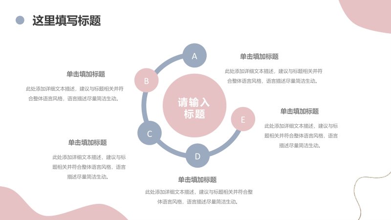 第 4 页缩略图