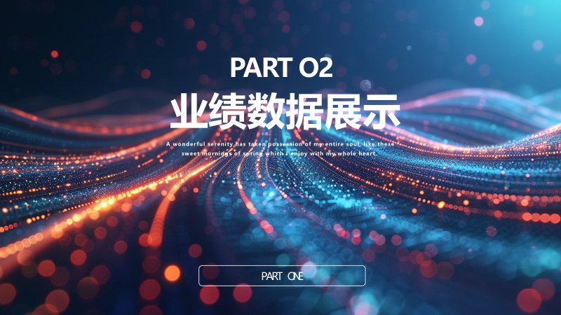 第 7 页缩略图
