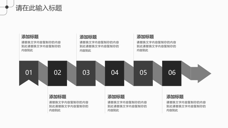 第 17 页缩略图