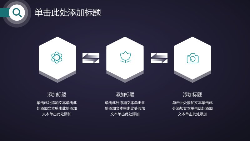 第 9 页缩略图