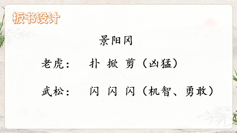 第 41 页缩略图