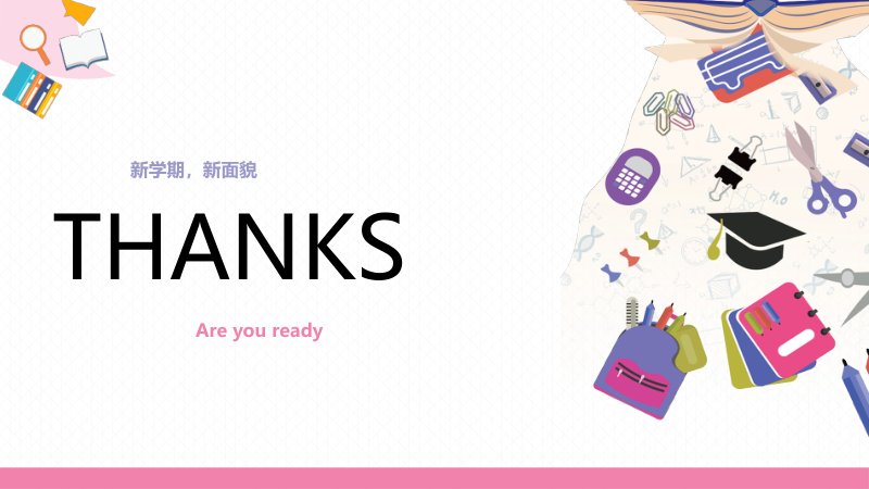 第 20 页缩略图