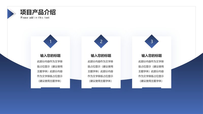 第 16 页缩略图